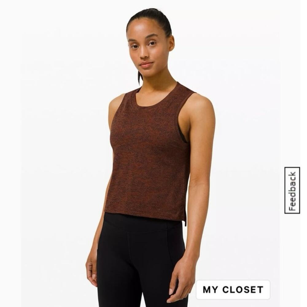 Lululemon Train to be tank - Women’s size 8